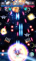 star fighter 3001 free