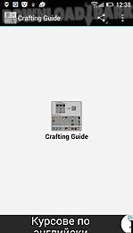 crafting guide