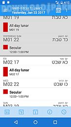 hebdate hebrew calendar