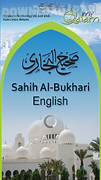 sahih al-bukhari english free