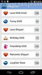 hindi sms collection free