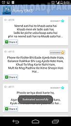 hindi sms collection free