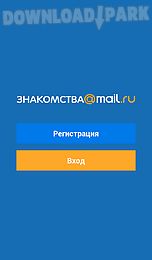 mail.ru dating