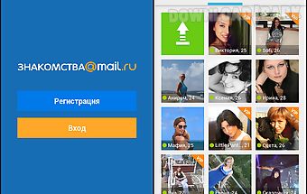 Mail.ru dating