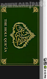 the holy quran arabic/english