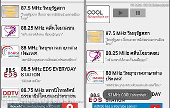 Siam radio