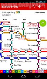 explore beijing subway map