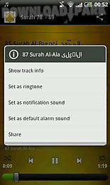 maher moagely quran mp3