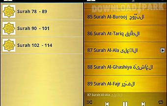 Maher moagely quran mp3