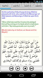 40 hadiths qudsi