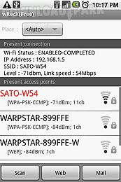 wi-fi scanner wrecx(free)
