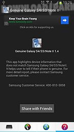 genuine galaxy - phone info
