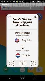 voice translator translate it