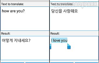 Korean english translator