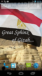 3d egypt flag live wallpaper