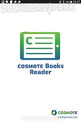 cosmote books reader