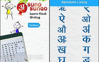 Learn hindi alphabet writing