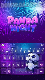 panda dream emoji keyboard