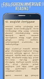 tamil stories collection