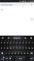 bulgarian for go keyboard