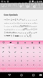 cute symbols - emoji keyboard♤