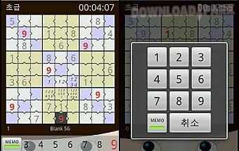 Sudoku infinity