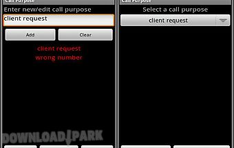 Callpurposead