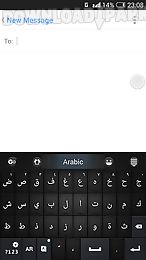 arabic language - go keyboard