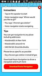 voice navigation