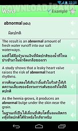 english thai dictionary