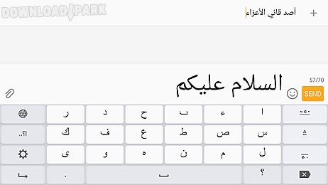 fast arabic keyboard