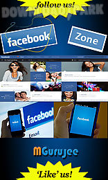 facebook_zone