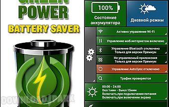 Green: power battery saver