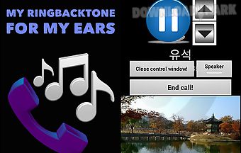My ringbacktone: for my ears