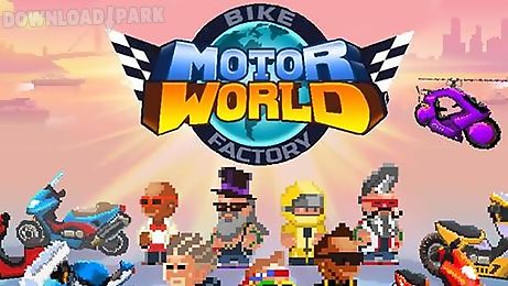 motor world: bike factory