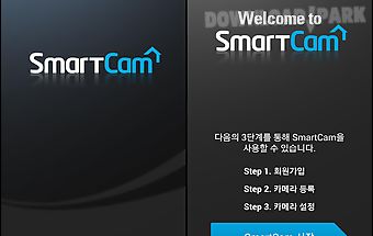 Samsung smartcam