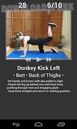 daily butt workout free