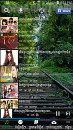 khmer super music
