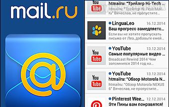 Mail.ru: email app