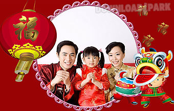Chinese new year frames hd