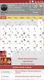 hindu calendar - drik panchang