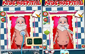 Christmas kids hospital