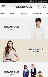 beanpole