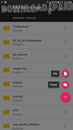 fifo file manager
