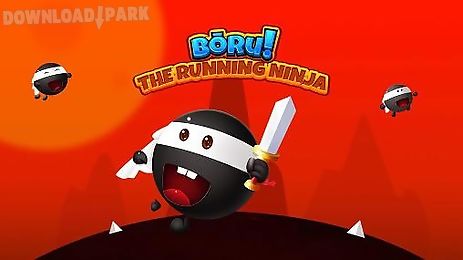 boru! the running ninja