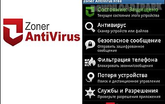 Zoner antivirus