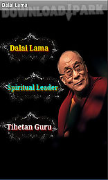 dalai lama quiz