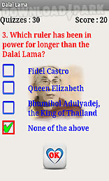 dalai lama quiz