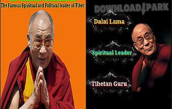 Dalai lama quiz