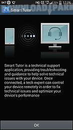 smart tutor for samsung mobile